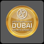 Dubai Sports Council
